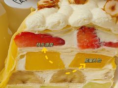 应季白巧水果千层-PAOPAO Bakery&Café(港汇店)