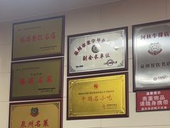 -阿秋牛排(湖心街店)