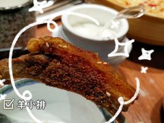 -快乐小羊(锡华店)