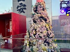 -开元商城(钟楼店)