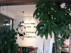 大堂-云隐小厨·传统大理美食(复兴路店)