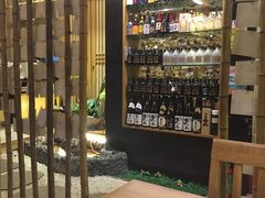 -琴寿司居酒屋(中山广场店)