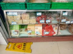 -宫廷糕点铺(双林中横路店)