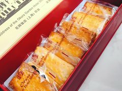 -上海花园饭店