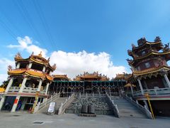 -仙岳公园