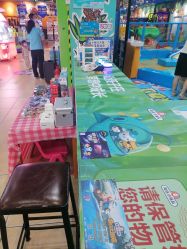 -万达宝贝王(长春红旗街店)