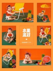 -同远QQBABY亲子摄影(北京路店)