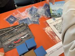 -北京盈之宝宝马&MINI4S店(望京店)