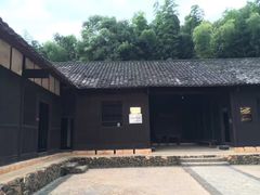 -周立波故居