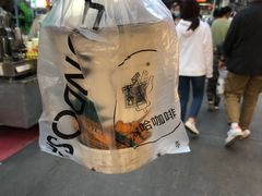 -放哈·甜醅子奶茶创造者(正宁路店)