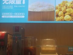 -半天妖烤鱼(西铁营万达店)