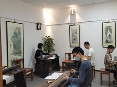 -秦汉胡同国学书院(天溢分馆)