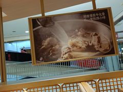 -马记永·兰州牛肉面(天通苑家乐福店)
