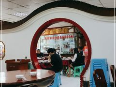 -老丘丘(较场口店)
