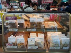 -秋林食品(秋林公司店)