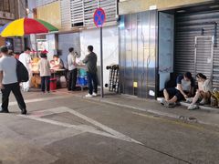 -明记牛杂(新马路分店)