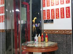 大堂-捷信牛奶甜品世家(五道口店)