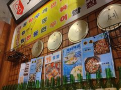 -釜山火炉·海鲜烤肉(紫藤路店)