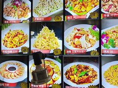 -杨三胖杀猪菜(乐松店)