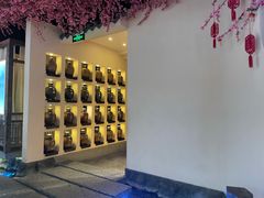 -花千醉拾季(雨花世茂店)