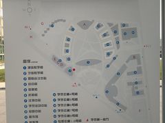 -北京国家会计学院