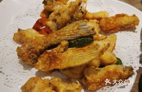 Salted Pepper Carp Bones