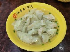 -江万春水饺(安庆总店)