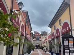 -佛罗伦萨小镇广佛名品奥特莱斯(疏港路店)