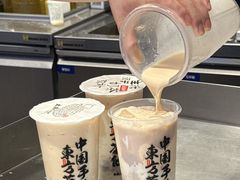 -太犇牛手作茶铺(江北虹悦城店)