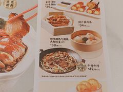 -避风塘·金牌店·夜宵(金玉兰店)