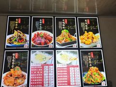 -锅贴王海鲜小馆