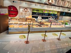 -糕材生(龙湖北京大兴天街店)