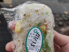 桂花栗子糕-江南春(中山中路店)