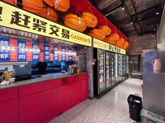 -神府路壹号·海鲜烧烤·砂锅粥·锅物(三坊七巷店)