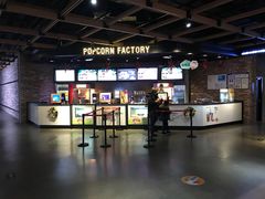 -CGV影城(梅江ScreenX店)