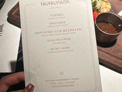 -NIUNIUPARK和牛螃蟹(龙湖杭州滨江天街店)