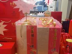-全聚德烤鸭店(马家堡店)