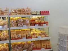 -生活林(河北路店)