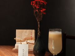 -觀芷隐轩