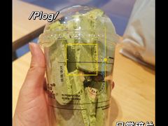 -CHAO'S艾炒酸奶·冰糖葫芦(兰州中心店)