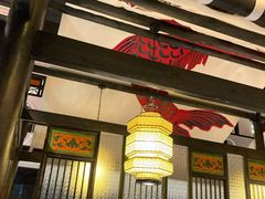 大堂-院8里·小聚园老川菜(九眼桥店)