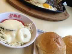 -雅泰来(解放路店)