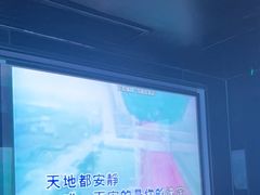 -魅KTV·AI辅唱(人民广场旗舰店)