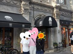 -1901 Cafe(西四店)
