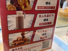 -苏湘小馆·不做预制菜(青年公社店)