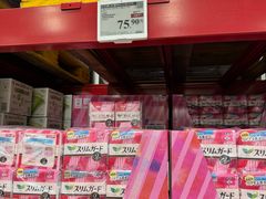 -山姆会员商店(西溪店)