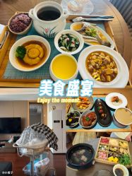 -和伊母婴护理中心·全套房(金山店)