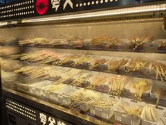 -夸父炸串(金桥国际广场店)