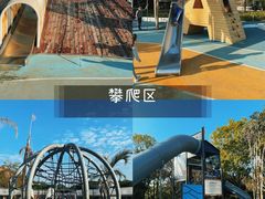 -荔香公园