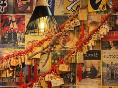 -桃太郎寿司料理(南坪店)